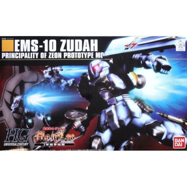 Bandai Gundam HGUC 1/144 #65 Zudah New - Tistaminis