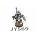 Warhammer Chaos Space Marines Apothecary Mark III Well Painted - JYS69 - Tistaminis