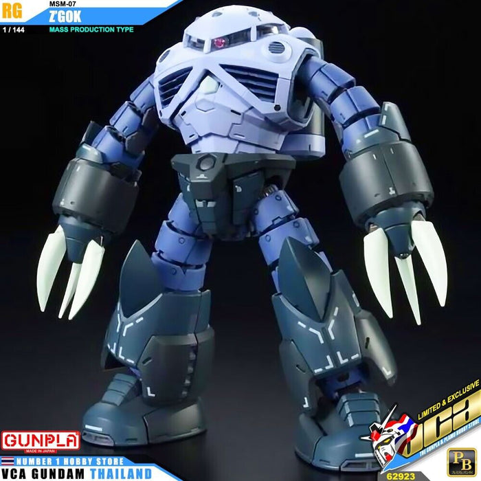 Bandai Gundam MG MSM-07 Zgok New - Tistaminis