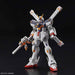 Bandai Gundam RG #31 1/144 Crossbone Gundam X1 'Crossbone Gundam' New - Tistaminis