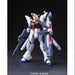 Bandai Gundam HG 1/144 #118 Gundam X D.V New - Tistaminis