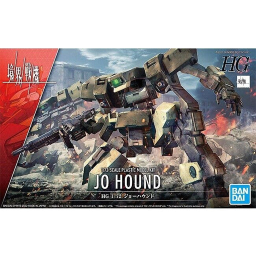 Bandai 	HG 1/72 #09 JO HOUND New - Tistaminis