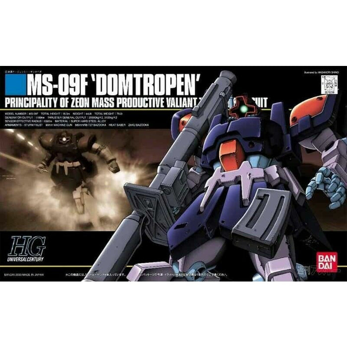 HGUC 1/144 #17 Dom Tropen New - Tistaminis