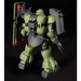 Bandai Gundam HGUC 1/144 #91 Geara Doga New - Tistaminis