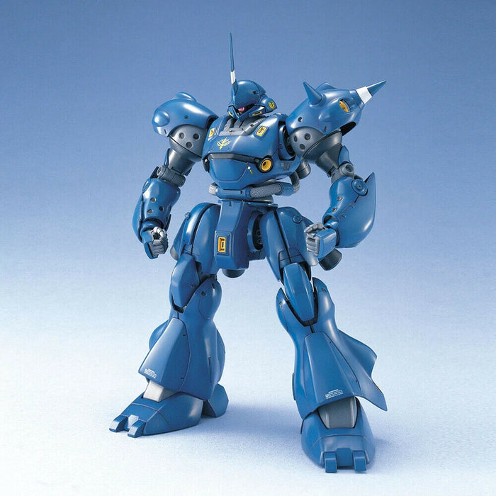 MG MS-18E Kampfer New - Tistaminis