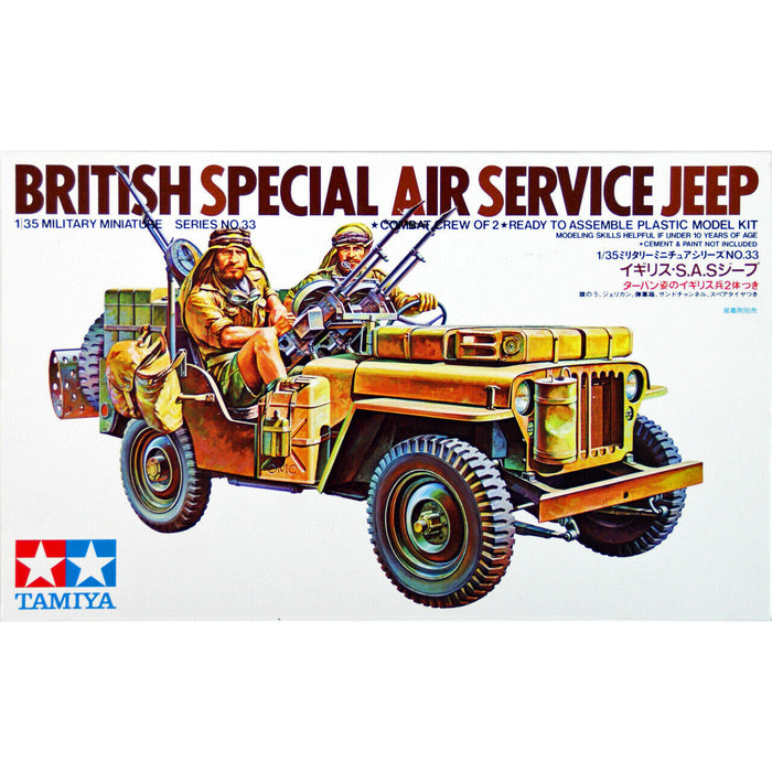 Tamiya BRITISH SPECIAL AIR SERVICE JEEP (1/35) New - Tistaminis