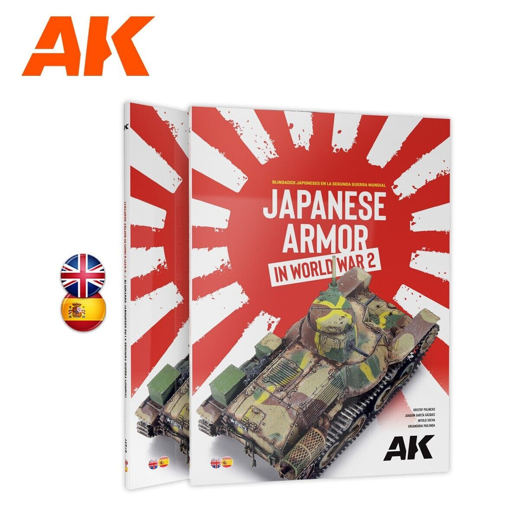 AK Interactive Japanese Armor In WWII New - Tistaminis