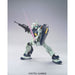 Bandai Gundam HGUC 1/144 #140 Nemo (Unicorn Ver) New - Tistaminis