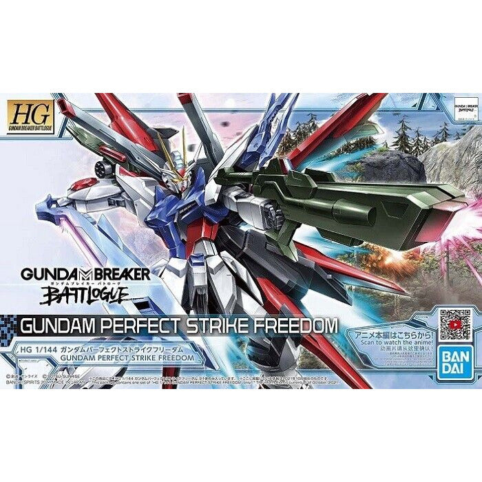 Bandai Gundam HG 1/144 GUNDAM PERFECT STRIKE FREEDOM New - Tistaminis