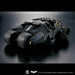 1/35 SCALE MODEL KIT BATMOBILE (BATMAN BEGINS Ver.) New - Tistaminis