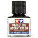 TAMIYA PANEL ACCENT COLOR - BROWN (TAM87132 ) New - Tistaminis