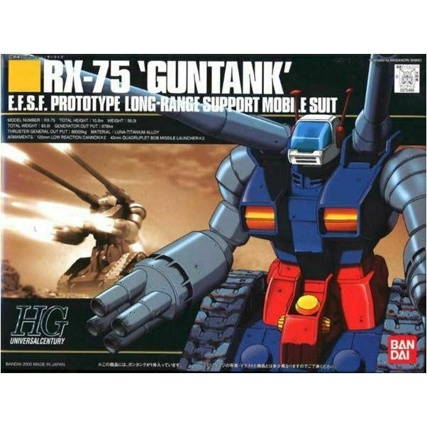 Bandai #7 RX-75 Guntank "Mobile Suit Gundam", Bandai HGUC 1/144 New - TISTA MINIS