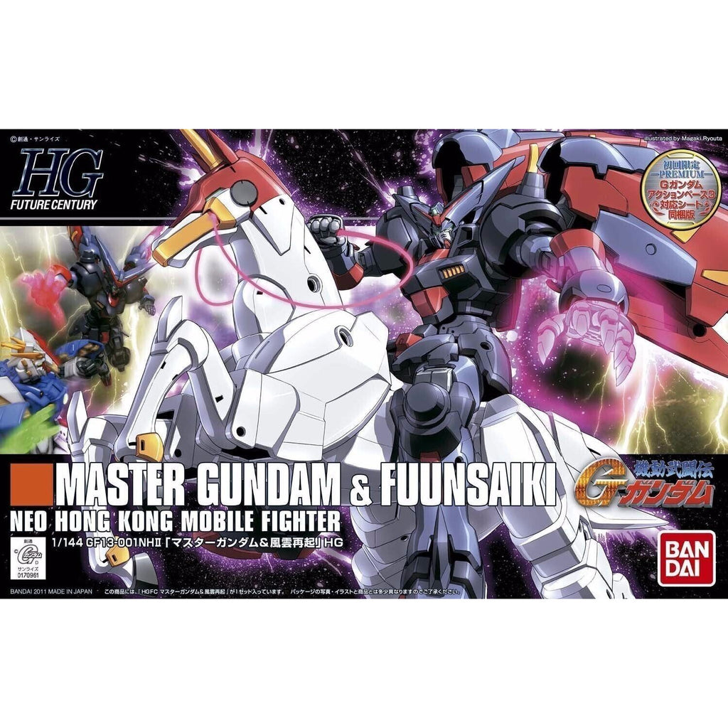 Bandai	HGFC Master Gundam & Fuun Saiki #128 New - Tistaminis
