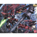 Bandai MG 1/100 Gundam Epyon EW Ver New - Tistaminis