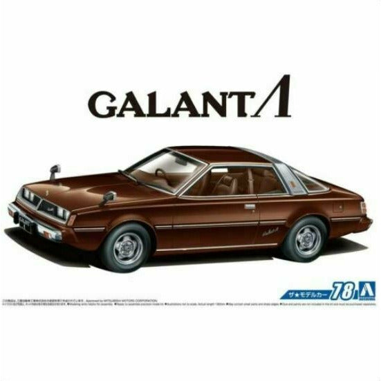 Aoshima 1/24 MITSUBISHI A133A GALANT 78 New - TISTA MINIS