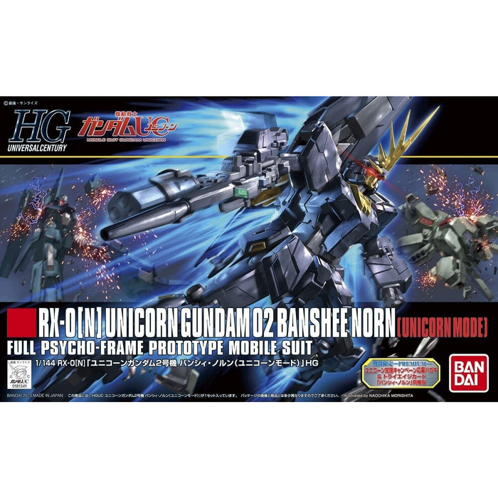 Bandai Gundam HGUC 1/144 #153 Unicorn Gundam 2 Banshee Norn (Unicorn Mode) New - Tistaminis