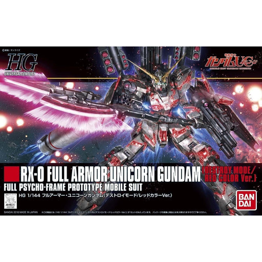 Bandai Gundam HGUC 1/144 #199 Full Armor Unicorn Gundam (Destory Mode/Red) New - Tistaminis