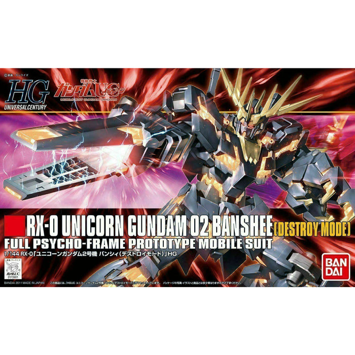 HGUC 1/144 #134 Banshee (Destroy Mode)  New - Tistaminis