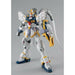 Bandai MG 1/100 Gundam Sandrock EW New - Tistaminis