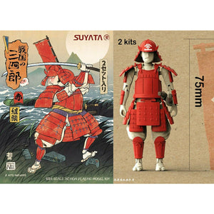 Suyata SANNSHIROU FROM THE SENGOKU-KUMIGASIRA WITH RED ARMOR New - Tistaminis