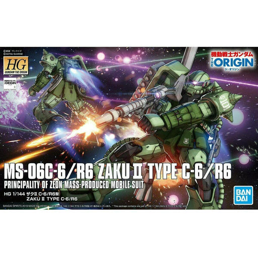 HG 1/144 ZAKU II TYPE C-6/R6 New - Tistaminis