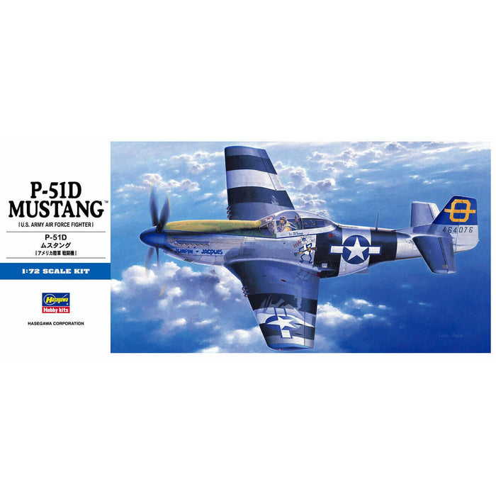 Hasegawa 1/72 P-5ID Mustang New - Tistaminis