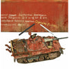 AK Interactive 3G Unfinished German Vehicles Weathering New - Tistaminis