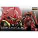 Bandai #22 Sinanju "Gundam UC", Bandai RG Continued New - TISTA MINIS