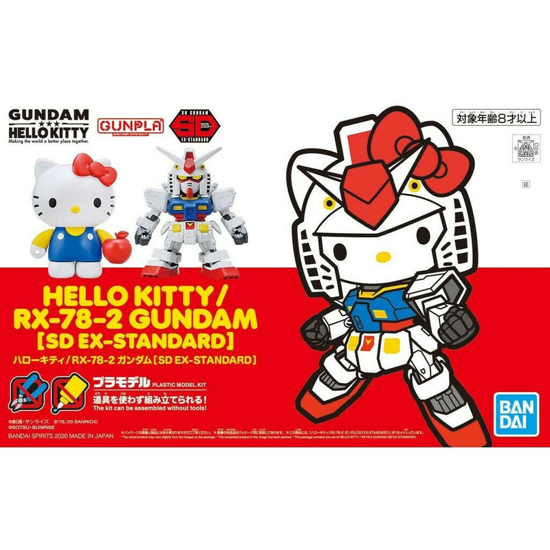 Bandai EX-Standard HELLO KITTY / RX-78-2 GUNDAM [TOGETHER] New - Tistaminis