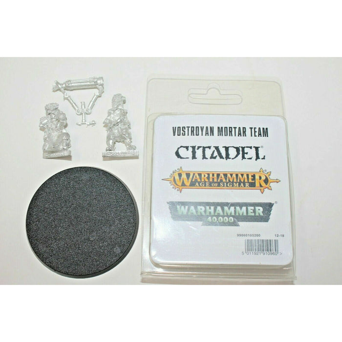 Warhammer Imperial Guard Vostroyan Mortar Team New | TISTAMINIS