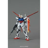 MG 1/100 Aile Strike Gundam Ver RM New - Tistaminis