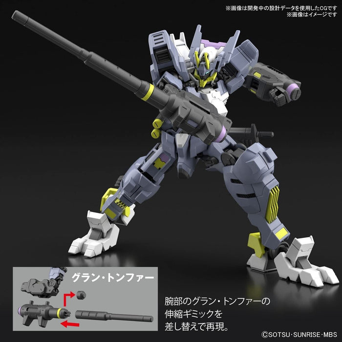 Bandai Gundam HG 1/144 GUNDAM ASMODAY #043 New - Tistaminis