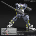 Bandai Gundam HG 1/144 GUNDAM ASMODAY #043 New - Tistaminis