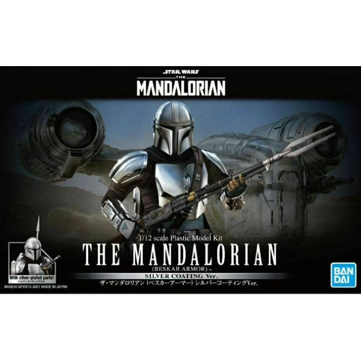 Star Wars Bandai 1/12 THE MANDALORIAN (BESKAR ARMOR) SILVER COATING Ver. New - Tistaminis