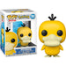 Funko POP Pokemon Psyduck #781 New - Tistaminis