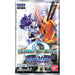 Digimon Battle of Omni Booster Pack (x1) New - Tistaminis