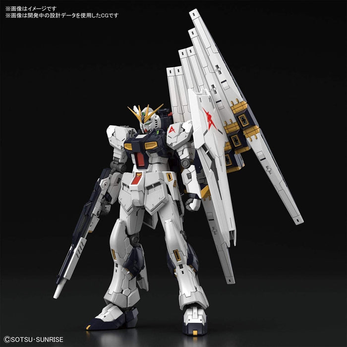 Bandai	RG 1/144 #32 Nu Gundam "Char's Counterattack" New - Tistaminis