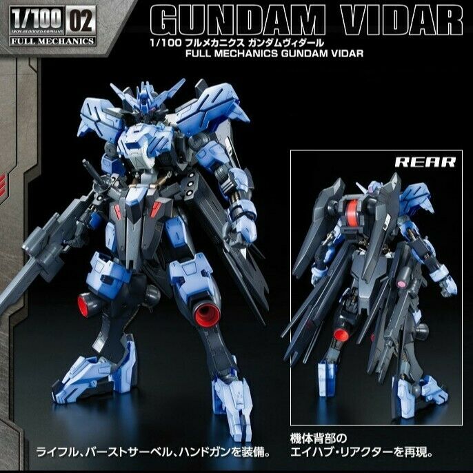 Bandai Gundam Orphans 1/100 Full Mechanics Gundam Vidar New - Tistaminis