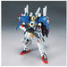 Bandai Gundam HGUC 1/144 #29 Ex-S Gundam New - Tistaminis