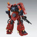 MG 1/100 Zaku High Mobility Type "Psycho Zaku" Ver.Ka (Gundam Thunderbolt) New - Tistaminis