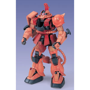 Bandai Gundam PG MS-06S Zaku 2 (Red) New - Tistaminis