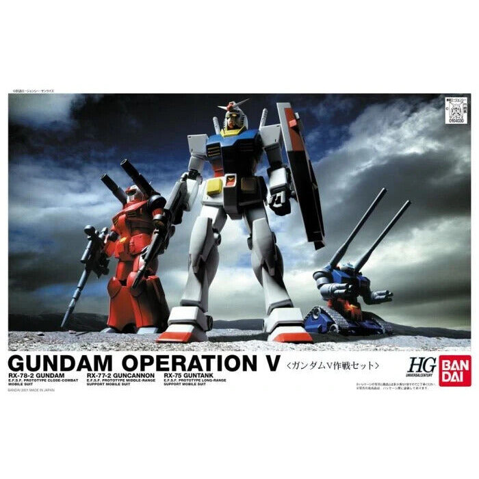 Bandai Gundam HGUC Gundam Operation V Set New - Tistaminis