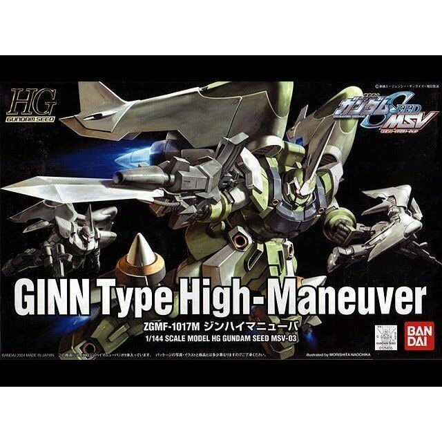 Bandai Gundam HG 1/144 #03 GINN Type High Maneuver New - Tistaminis