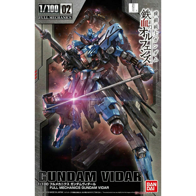 Bandai Gundam Orphans 1/100 Full Mechanics Gundam Vidar New - Tistaminis