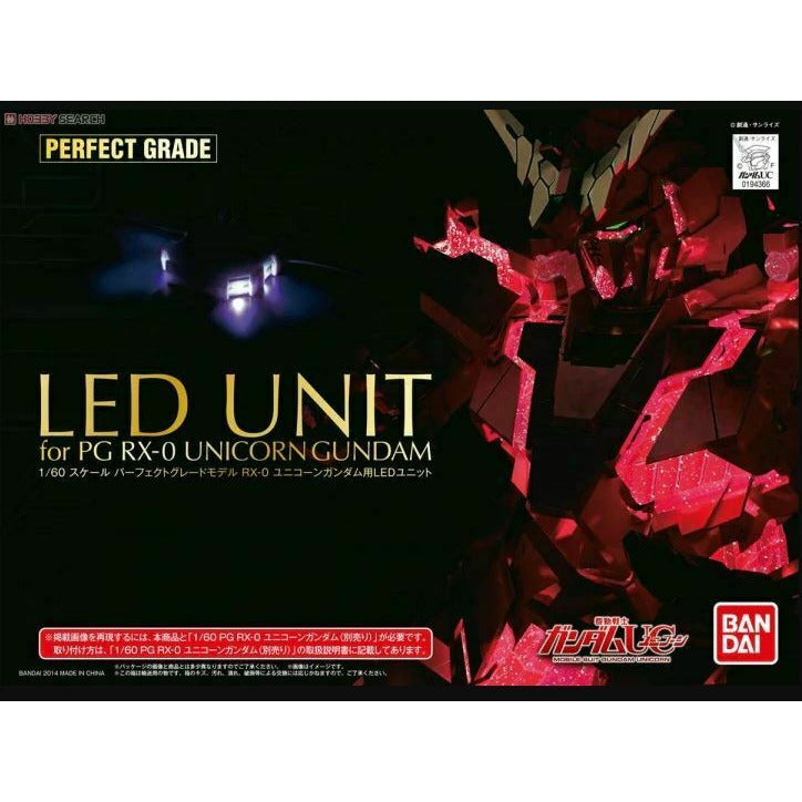 Bandai Unicorn Gundam LED SET 