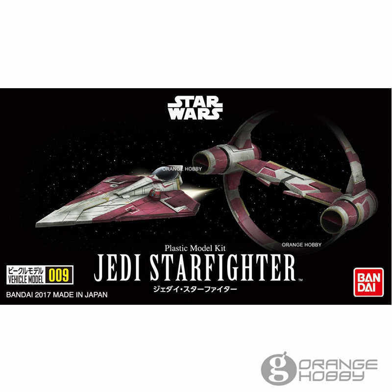 Bandai 009 Jedi Star Fighter 