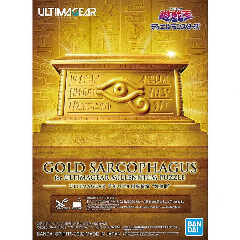 Ultimagear GOLD SARCOPHAGUS for ULTIMAGEAR MILLENNIUM PUZZLE New - Tistaminis