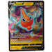 Pokemon Rotom V Black Star Promo SWSH257 - Tistaminis