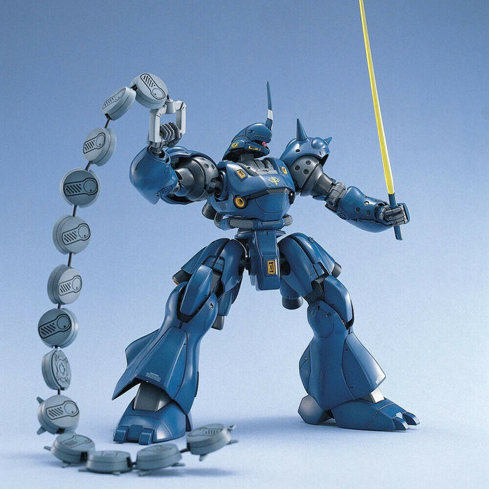 MG MS-18E Kampfer New - Tistaminis