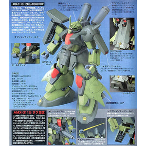 Bandai Gundam HGUC 1/144 #03 Zaku 3 Custom New - Tistaminis